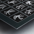 Traffic Delirium 023 Metal print