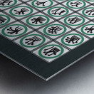 Traffic Delirium 029 Metal print