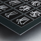 Traffic Delirium 039 Metal print