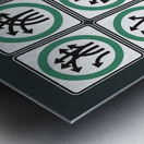 Traffic Delirium 048 Metal print