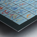 Traffic Circus 032 Metal print