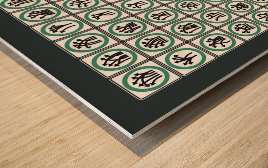 Traffic Delirium 004 Wood print