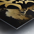  japaneese Kanji art black and gold color with hi Metal print