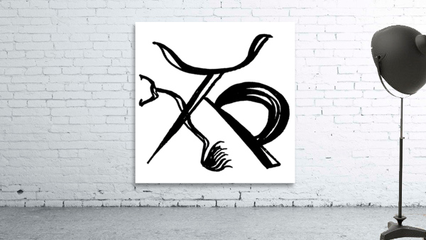 Plow Monogram Wall Preview