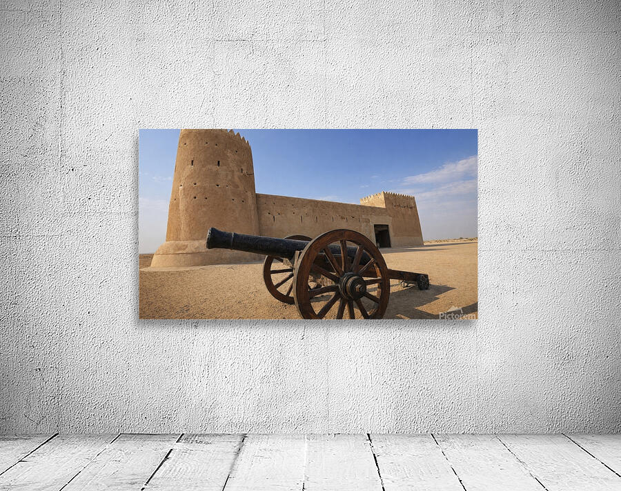 qatar Wall Preview