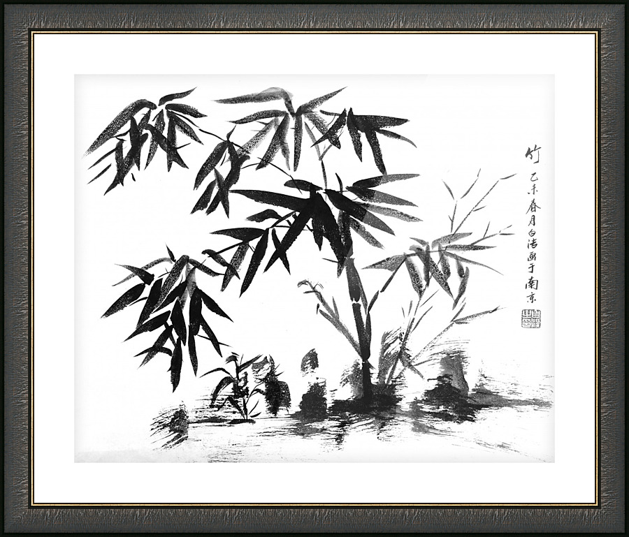 Bamboo in Water Picture Frame print