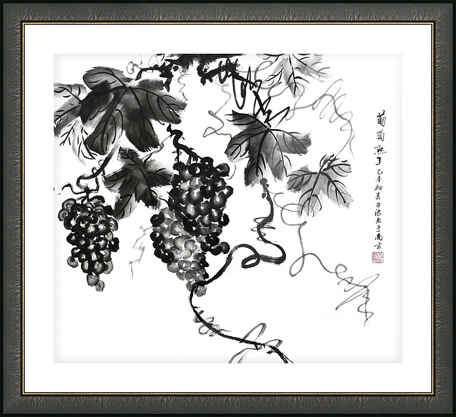 Chinese Grapes one Picture Frame print