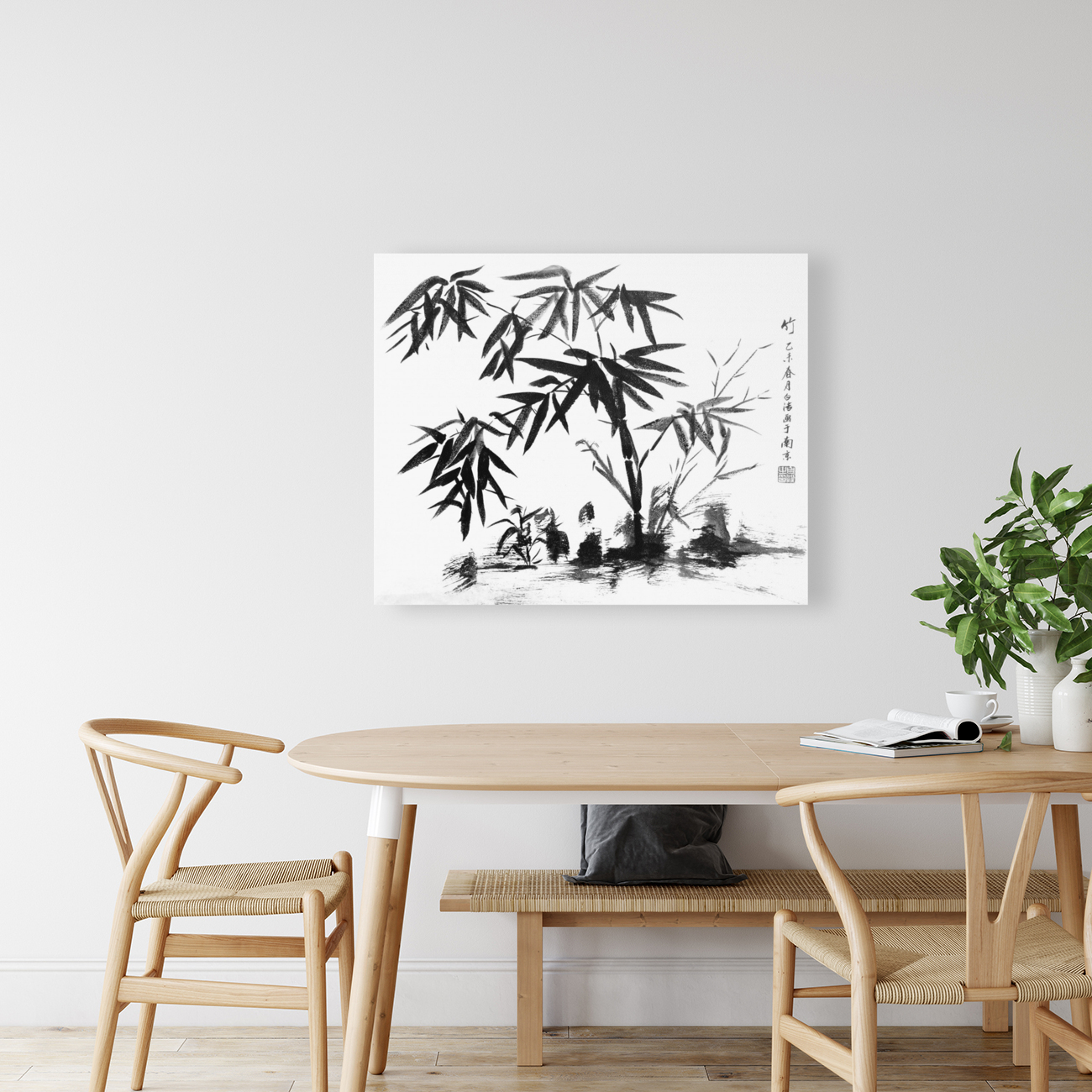 Bamboo in Water Reproduction