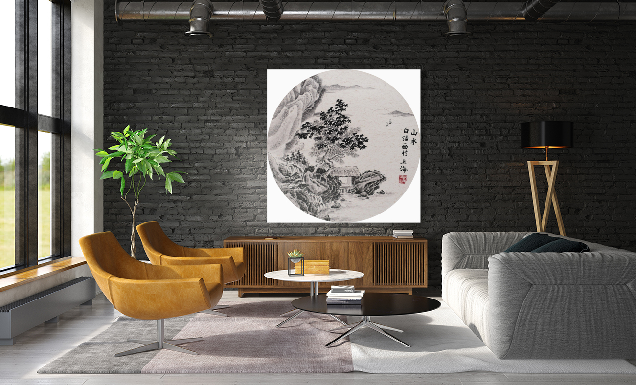 River View  - Vintage Reproduction