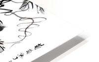 Chinese Grapes one HD Metal print