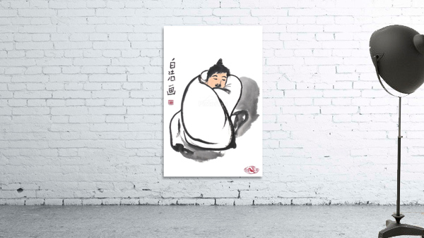 Little Nap Wall Preview