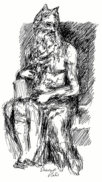 20220611 010552 5 Digital Download