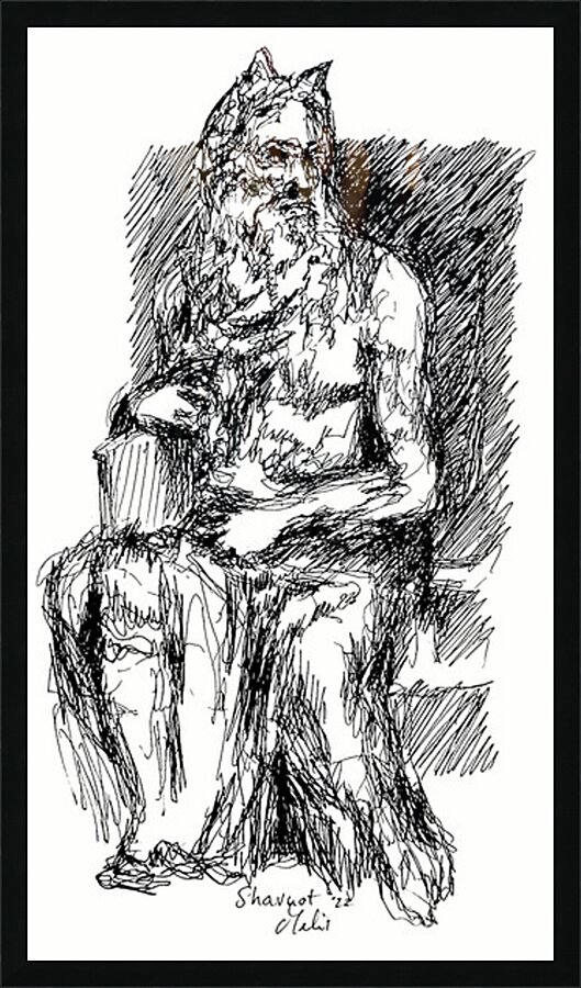 20220611 010552 5 Picture Frame print