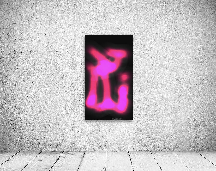 Soul  Wall Preview