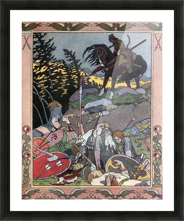 Fantasy Poster 4 Picture Frame print