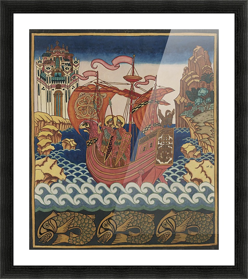 Saint Boris Picture Frame print