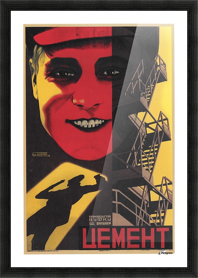 Cement, 1927, poster Picture Frame print