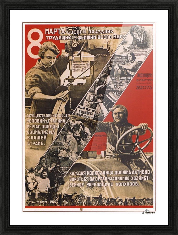 International women’s day, March 8 Soviet propaganda poster Picture Frame print