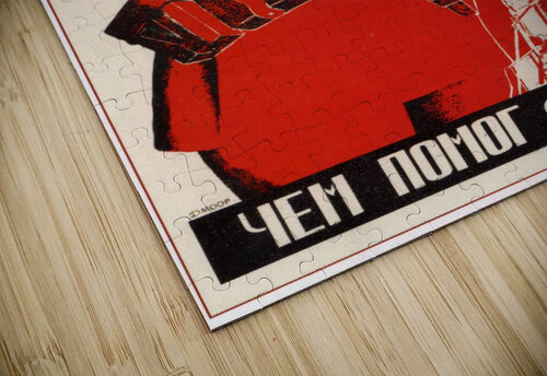 World War Propaganda Russian Poster VINTAGE POSTER puzzle