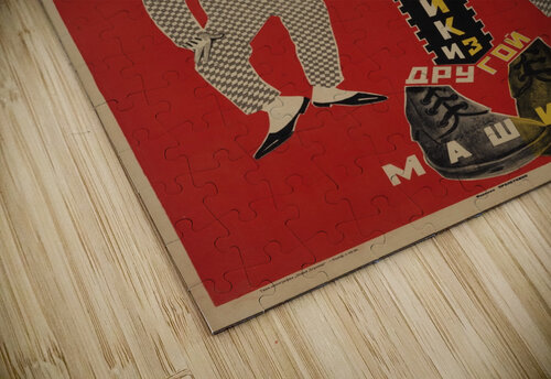 Soviet Movie Theater Vintage Poster VINTAGE POSTER puzzle