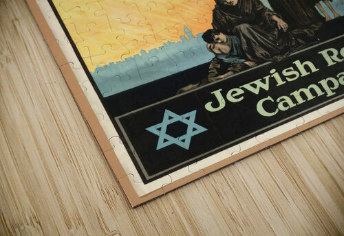 Jewish Campaign VINTAGE POSTER puzzle