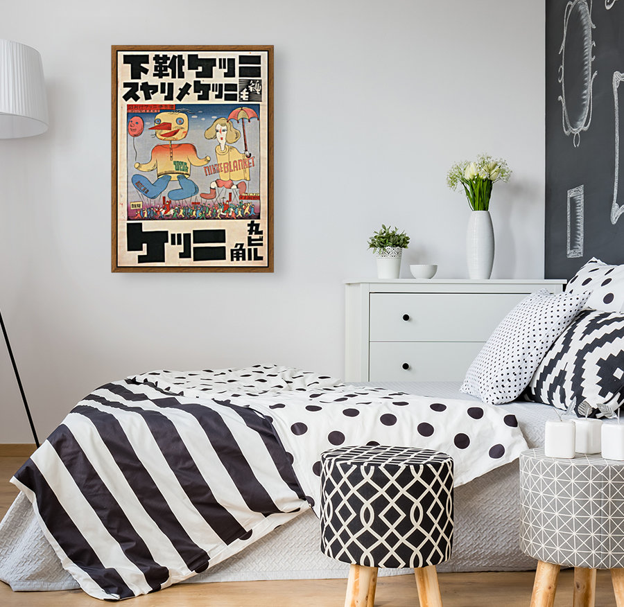 Nikke Blanket Reproduction