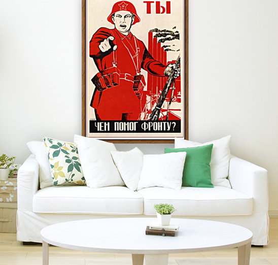 World War Propaganda Russian Poster Reproduction