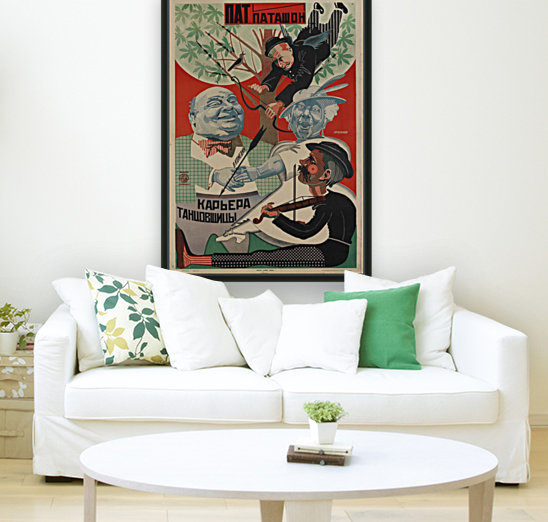 Soviet Theater Poster Reproduction