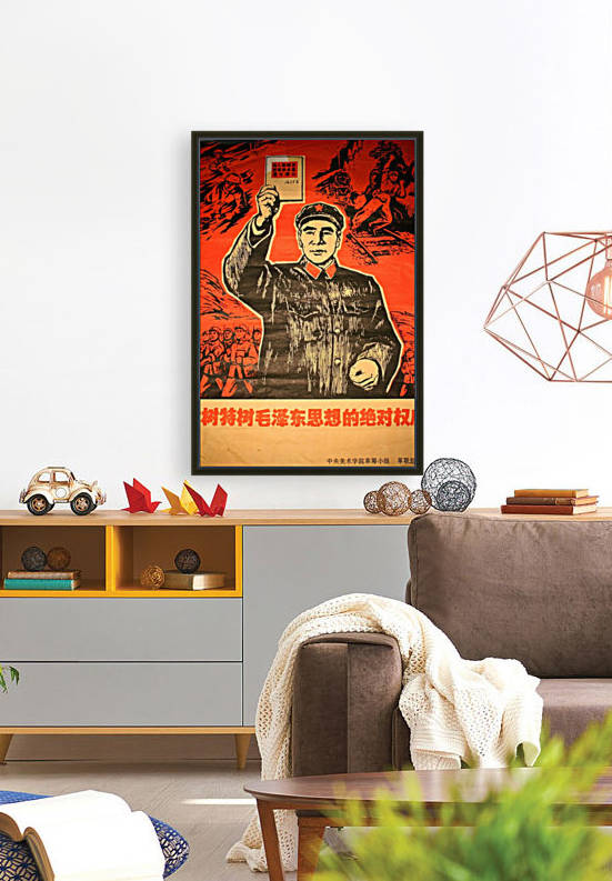 Antique illustration Rare Chinese Communist Propaganda Art Poster by VINTAGE POSTER