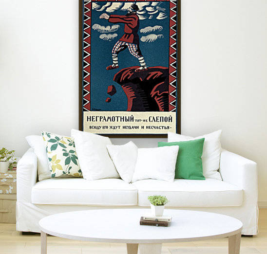 Russian Poster Reproduction