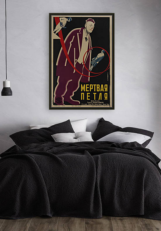 Soviet Poster Silent London Reproduction