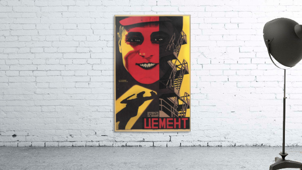 Cement, 1927, poster Wall Preview