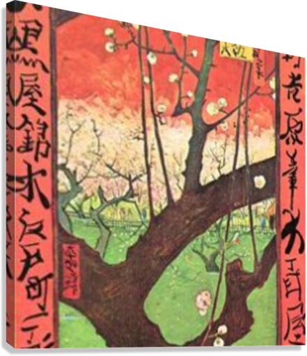 Japonese tree (after Hiroshige Canvas Print