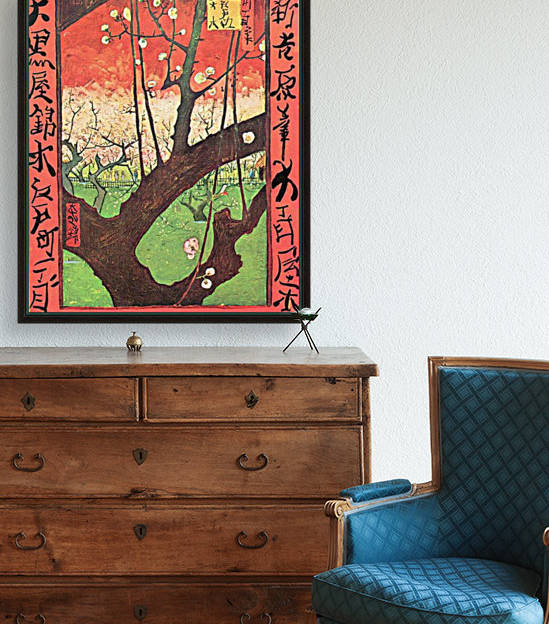 Japonese tree (after Hiroshige Reproduction
