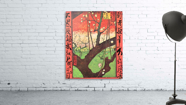 Japonese tree (after Hiroshige Wall Preview