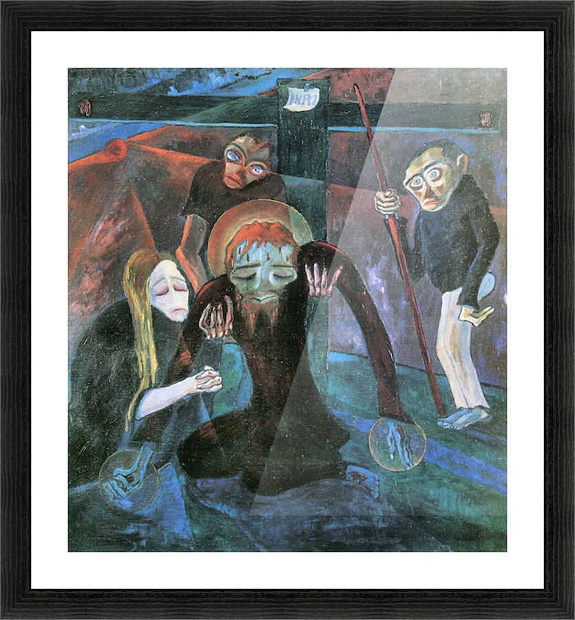 The cross Picture Frame print
